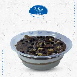 Very Relaxing Dish
